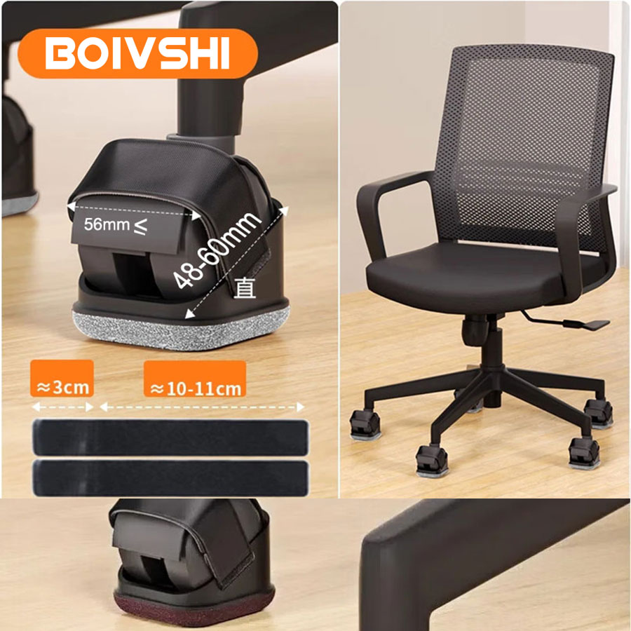 Lot de 5 protections pour pied - Office Furniture Warehouse avis et prix