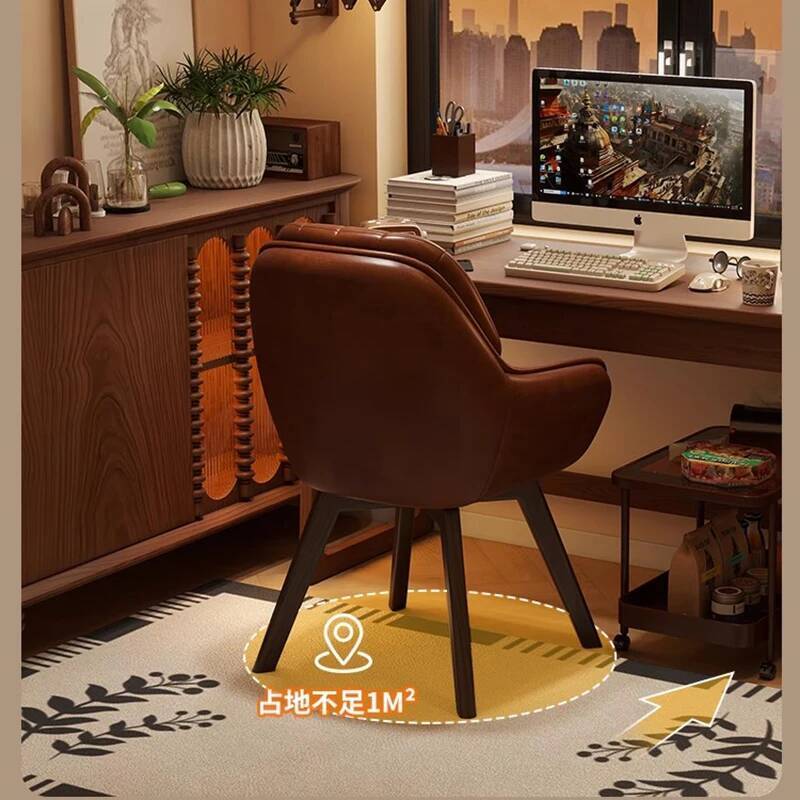 Chaise d'ordinateur Vintage en - Office Furniture Suppliers avis et prix