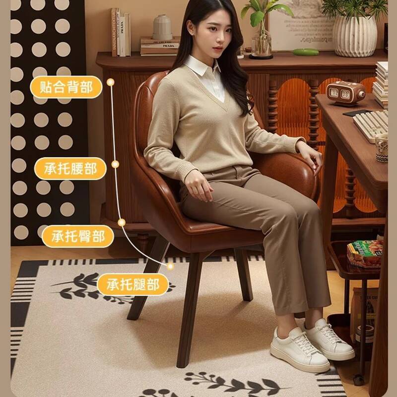 Chaise d'ordinateur Vintage en - Office Furniture Suppliers avis et prix