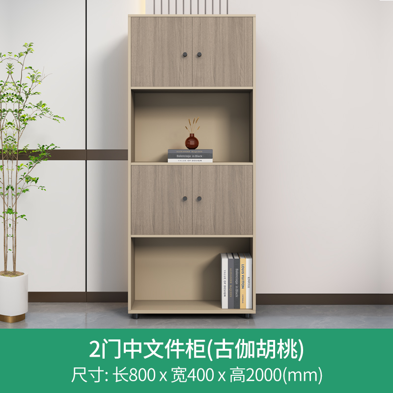 Armoire de rangement haute, me - Office Furniture Liquidations avis et prix